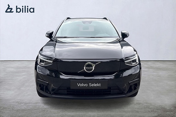 Volvo XC40 6 of 21