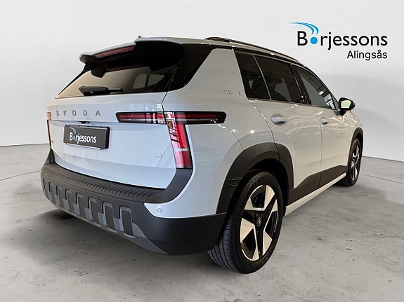 Skoda Epiq 3 of 12