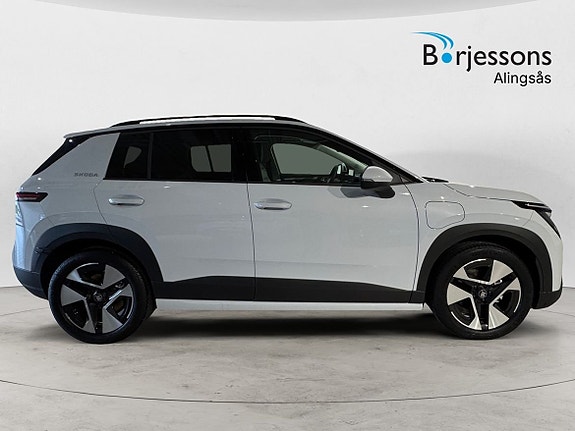 Skoda Epiq 2 of 12