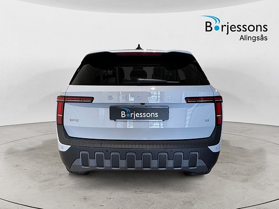 Skoda Epiq 4 of 12