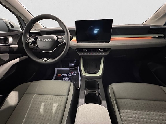 Skoda Epiq 9 of 12