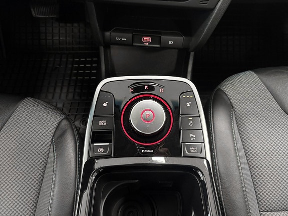 Kia Niro 12 of 15