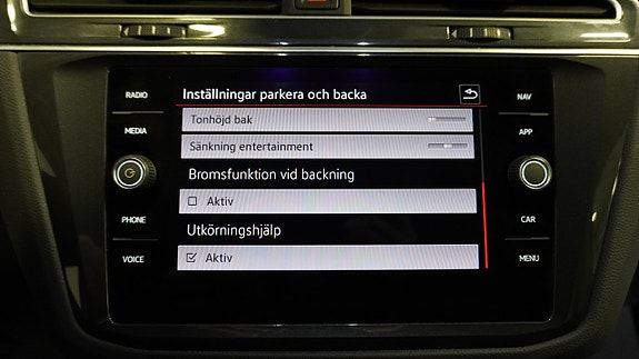 Volkswagen Tiguan 18 of 27