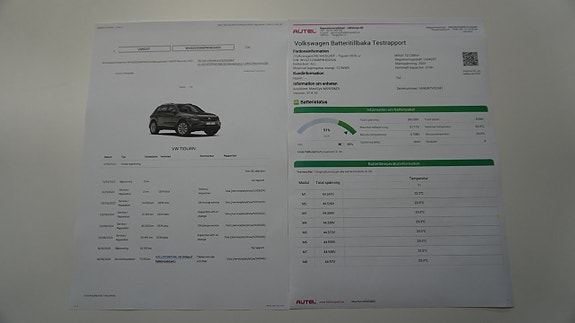 Volkswagen Tiguan 26 of 27