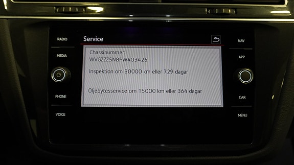 Volkswagen Tiguan 17 of 27