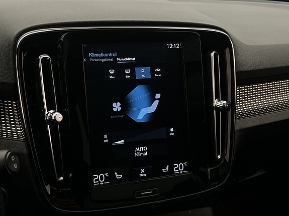 Volvo XC40 25 of 30