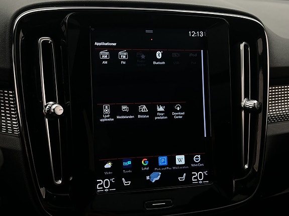 Volvo XC40 23 of 30