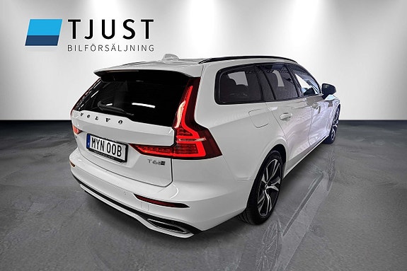 Volvo V60 6 of 23
