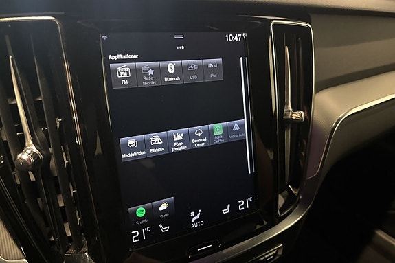 Volvo V60 20 of 23