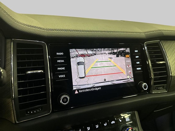 Skoda Kodiaq 17 of 22