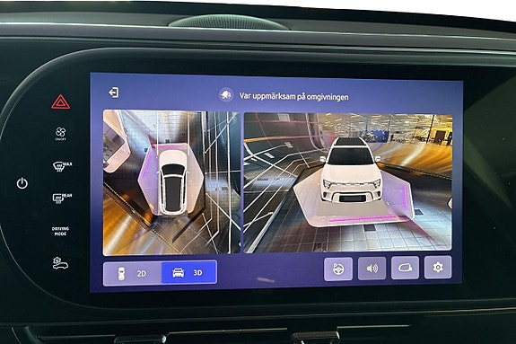 Smart #5 16 of 17