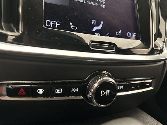Volvo V60 17 of 30