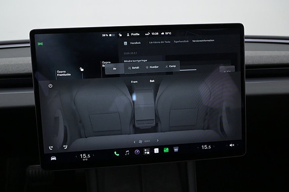 Tesla Model 3 20 of 27