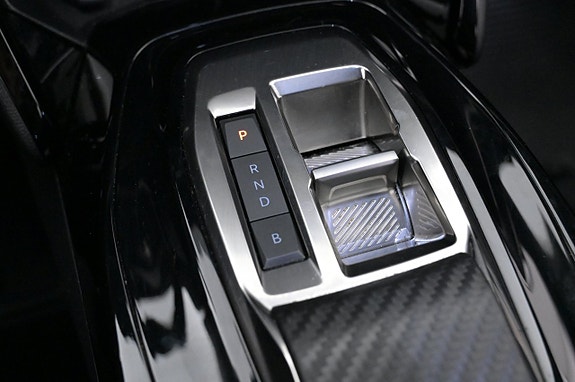 Peugeot e-2008 19 of 27