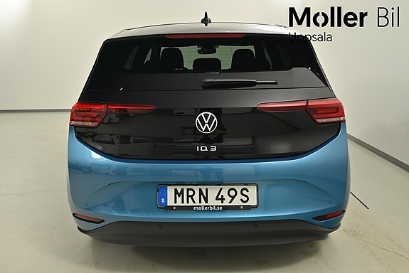 Volkswagen ID.3 9 of 13