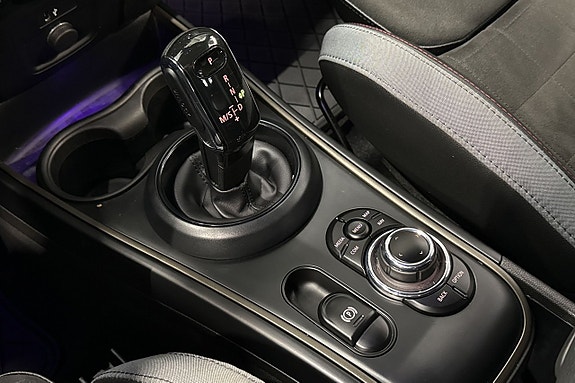 MINI Countryman Cooper 20 of 26