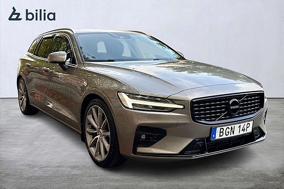Volvo V60 14 of 20