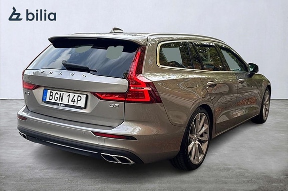 Volvo V60 13 of 20