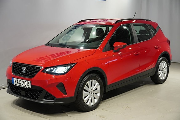 Seat Arona 4 of 16