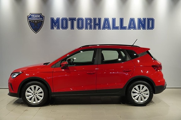 Seat Arona 3 of 16