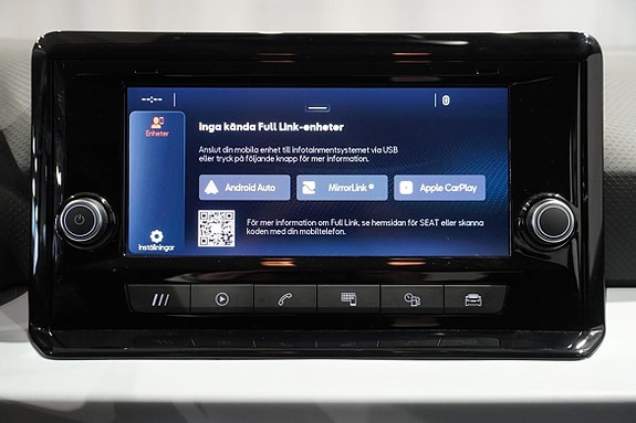 Seat Arona 14 of 16