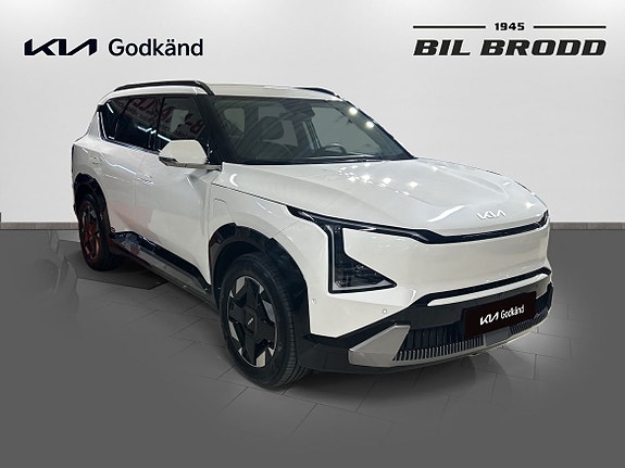 Kia EV5 3 of 14