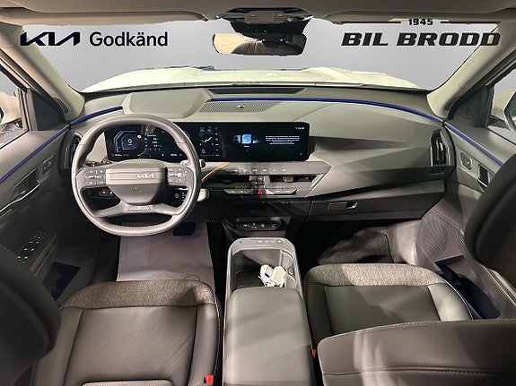 Kia EV5 7 of 14