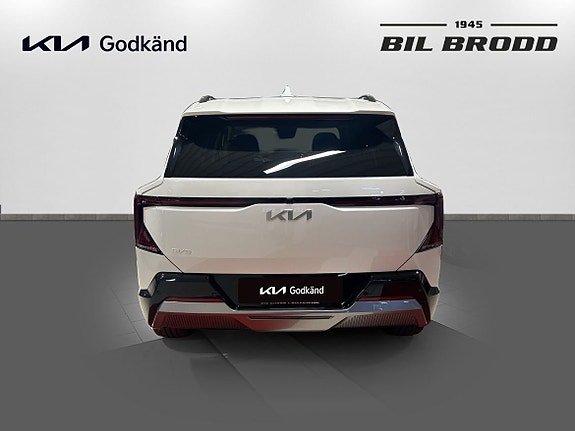 Kia EV5 5 of 14