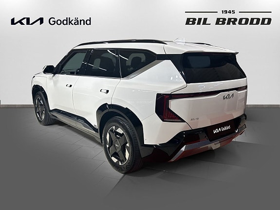 Kia EV5 6 of 14