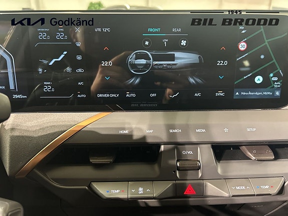 Kia EV5 13 of 14