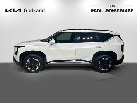 Kia EV5 4 of 14
