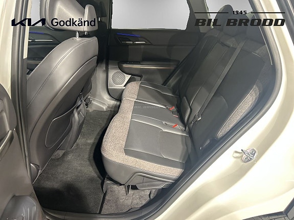 Kia EV5 9 of 14