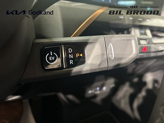 Kia EV5 12 of 14