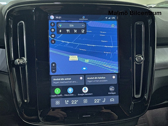 Volvo XC40 17 of 19