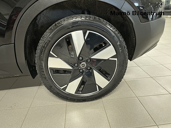 Volvo XC40 10 of 19