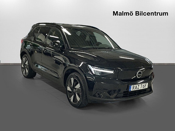 Volvo XC40 5 of 19