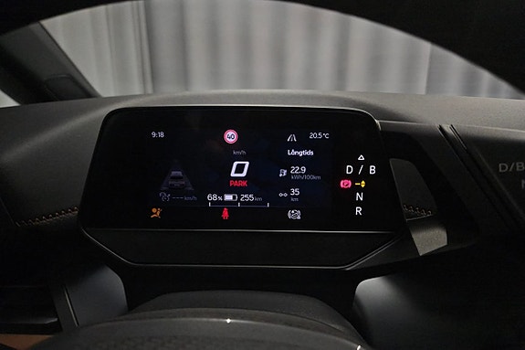 Cupra Born 11 of 13