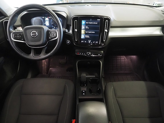 Volvo XC40 12 of 24