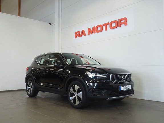 Volvo XC40 3 of 24