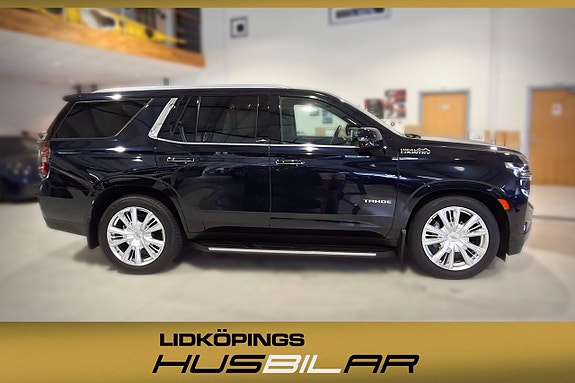 Chevrolet Tahoe 3 of 24