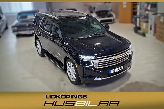 Chevrolet Tahoe 5 of 24