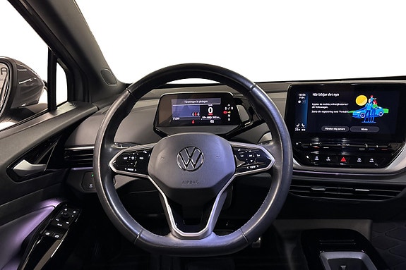 Volkswagen ID.4 14 of 26