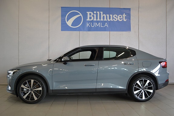 Polestar 2 2 of 12