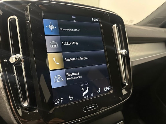 Volvo XC40 15 of 17