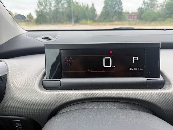 Citroen C4 Cactus 7 of 7