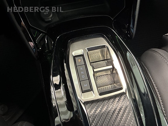 Peugeot 2008 16 of 18