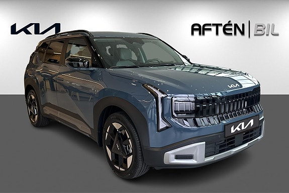 Kia Seltos 4 of 22