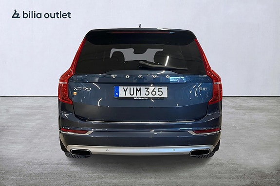 Volvo XC90 11 of 30