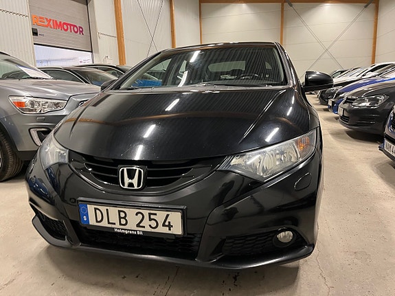 Honda Civic 7 of 16