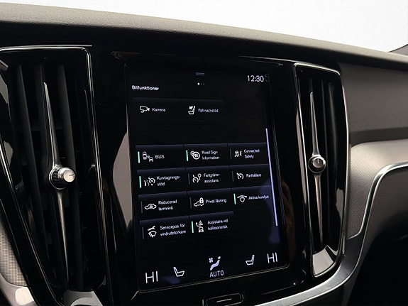 Volvo V60 26 of 30